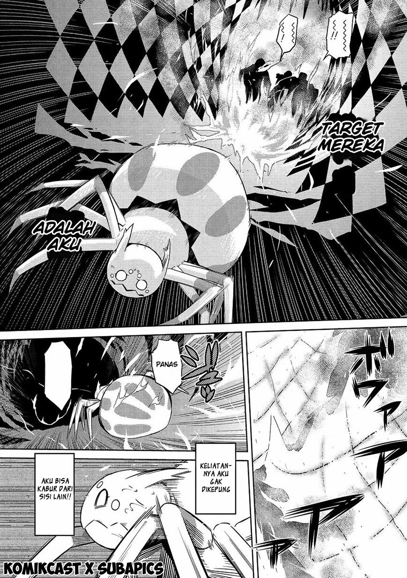 Kumo desu ga, Nani Ka?